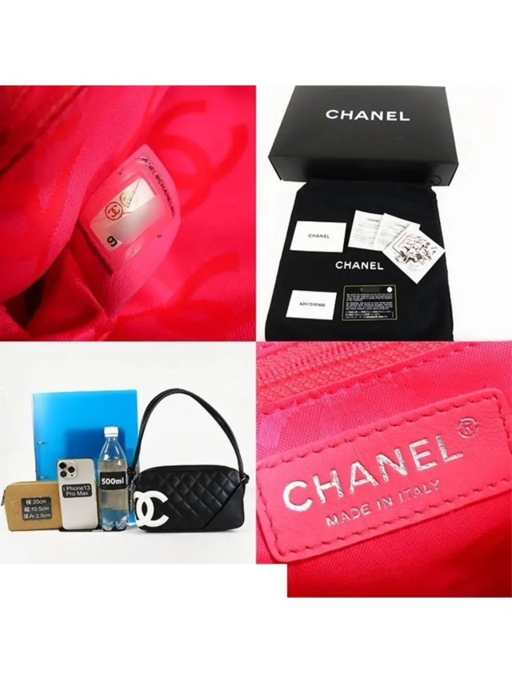 Chanel Cambon Line Black Pink Silver Leather Shoulder Bag